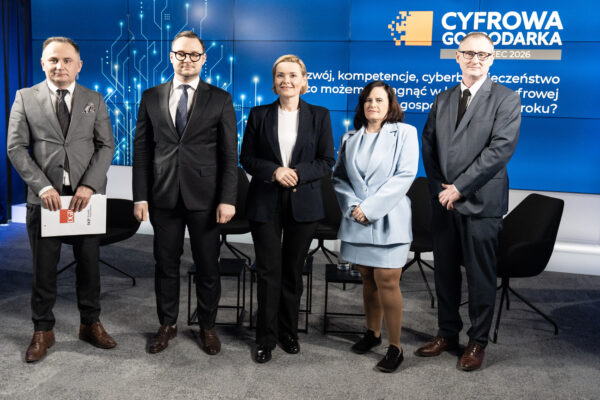 Debata inaugurująca projekt Cyfrowa Gospodarka Dziennika Gazety Prawnej